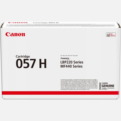 Canon 057H (3010C004) Lazerinė kasetė, Juoda
