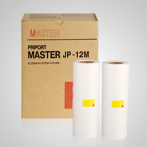 JP1250 PRIPORT MASTER RICOH 2 ROLLS