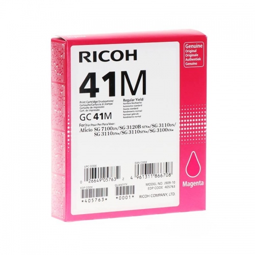 Ricoh/NRG GC41 High yield (405763)