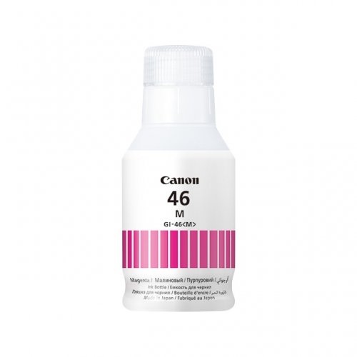 Canon GI-46 M EMB (4428C001), Magenta